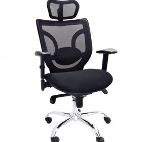 Cadeira Presidente Ergonômica Base Giratória Cromada Tela Mesh Boss Design